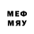 МЕТАДОН methadone IrenAdler29