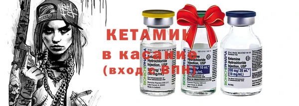 синтетический гашиш Абаза