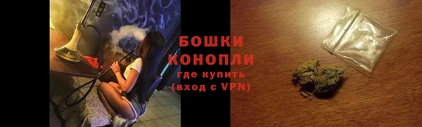 синтетический гашиш Абаза