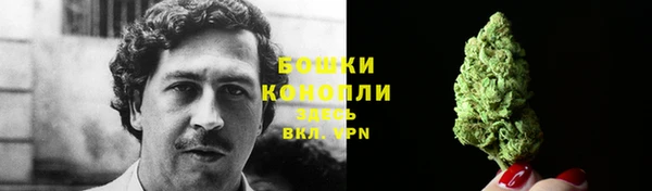 синтетический гашиш Абинск