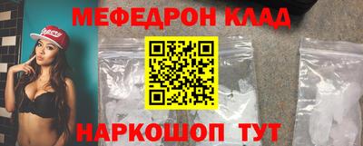 гидропоника Апрелевка