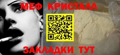 гидропоника Апрелевка