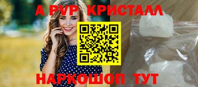 гидропоника Апрелевка