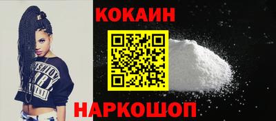 мяу мяу мука Аргун
