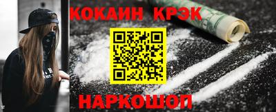 гидропоника Апрелевка