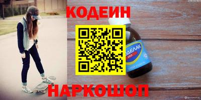 гидропоника Апрелевка