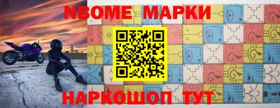 гидропоника Апрелевка