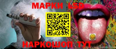 гидропоника Апрелевка