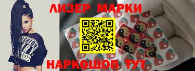 гидропоника Апрелевка