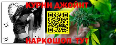 мяу мяу мука Аргун