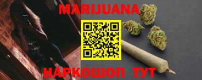 прущая мука Апшеронск