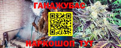 гидропоника Апрелевка