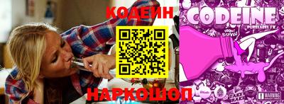 прущая мука Апшеронск