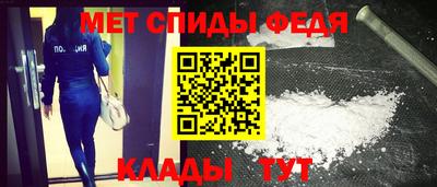мяу мяу мука Аргун