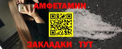 гидропоника Апрелевка