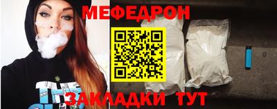 гидропоника Апрелевка